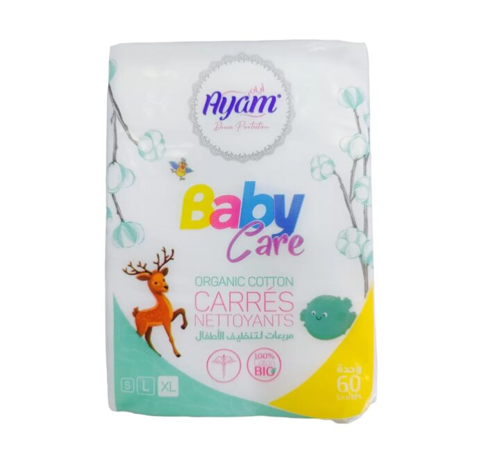 Baby Care Ayam Coton Car
